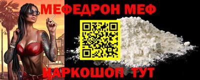PSILOCYBIN Новодвинск