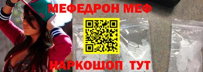 PSILOCYBIN Новодвинск