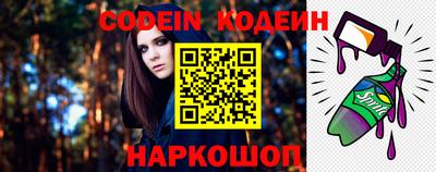 PSILOCYBIN Новодвинск