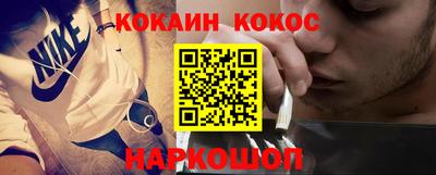 PSILOCYBIN Новодвинск