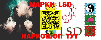 мяу мяу мука Новокубанск