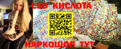 альфа пвп VHQ Новозыбков
