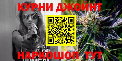 PSILOCYBIN Новодвинск