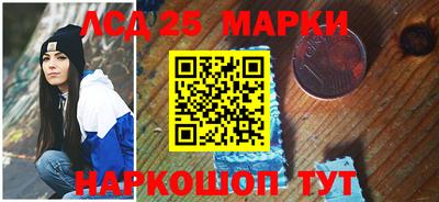 мяу мяу мука Новокубанск