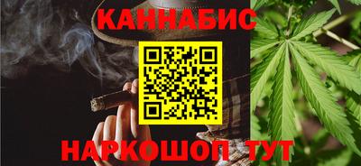 PSILOCYBIN Новодвинск