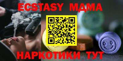 PSILOCYBIN Новодвинск