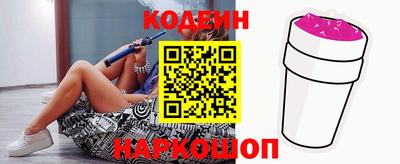 альфа пвп VHQ Новозыбков