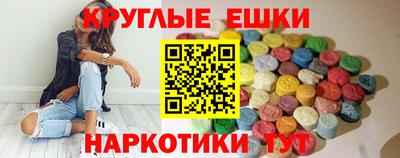 мяу мяу мука Новокубанск