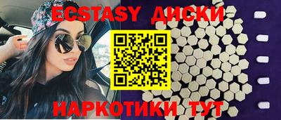 PSILOCYBIN Новодвинск