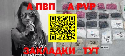 мяу мяу мука Новокубанск