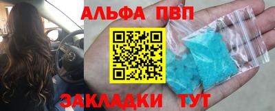 мяу мяу мука Новокубанск