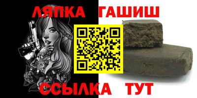 мяу мяу мука Новокубанск