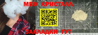 PSILOCYBIN Новодвинск