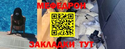PSILOCYBIN Новодвинск