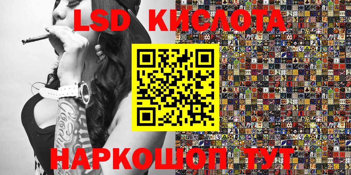 где можно купить   Марки 25I-NBOMe 1,5мг  Вход с VPN  Тихвин  Марки 25I-NBOMe 1,5мг 